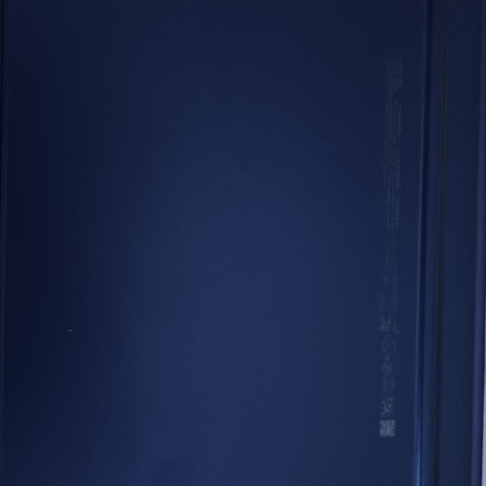Blue Gradient User Interface Display - Picture 2 of 5